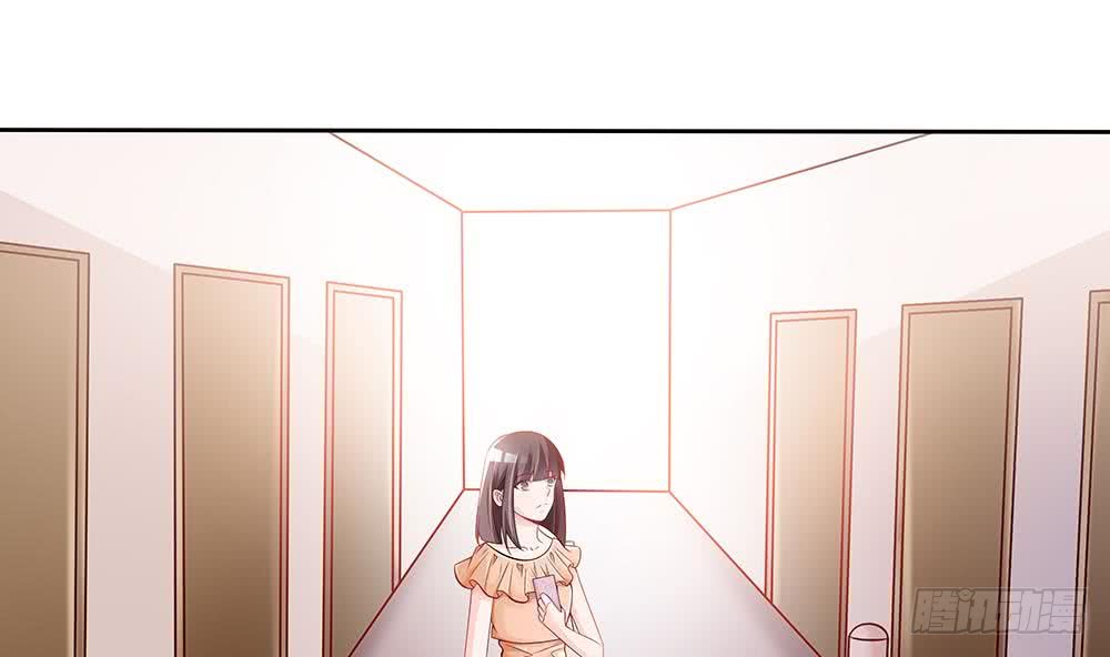 总裁老公爱不够韩漫全集-第53话 “做坏事”被抓无删减无遮挡章节图片 
