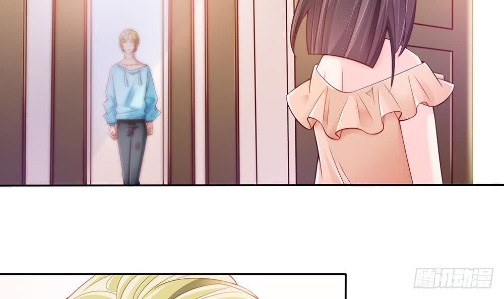 总裁老公爱不够韩漫全集-第53话 “做坏事”被抓无删减无遮挡章节图片 