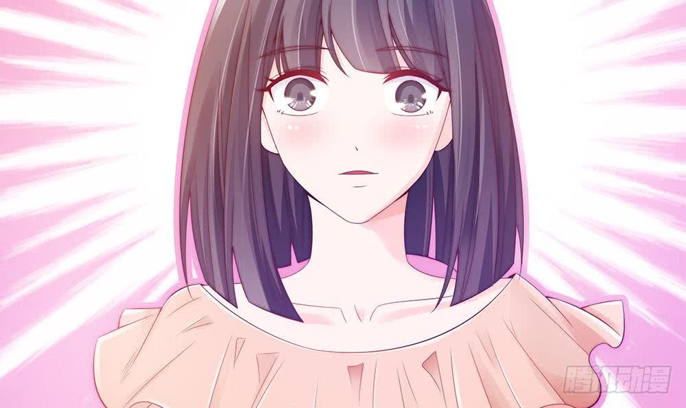 总裁老公爱不够韩漫全集-第53话 “做坏事”被抓无删减无遮挡章节图片 
