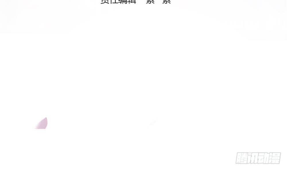 总裁老公爱不够韩漫全集-第53话 “做坏事”被抓无删减无遮挡章节图片 