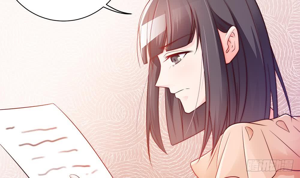 总裁老公爱不够韩漫全集-第53话 “做坏事”被抓无删减无遮挡章节图片 