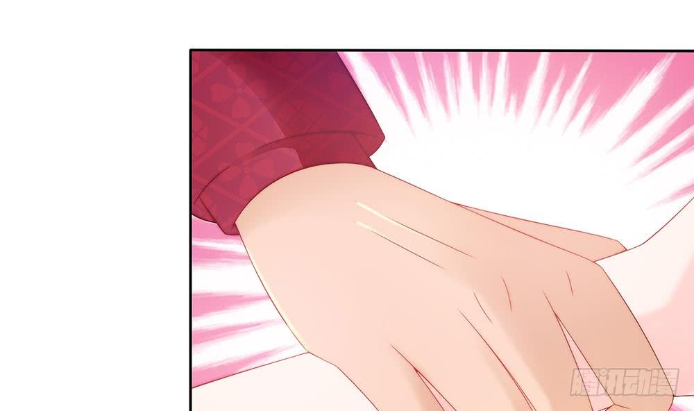 总裁老公爱不够韩漫全集-第54话 陪我，我就放过你。无删减无遮挡章节图片 