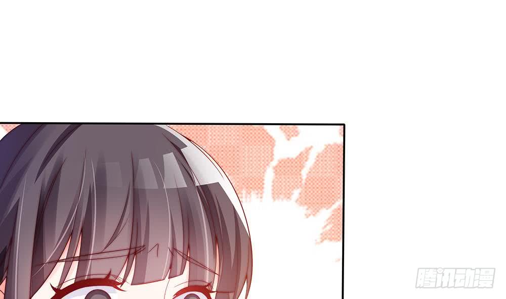 总裁老公爱不够韩漫全集-第54话 陪我，我就放过你。无删减无遮挡章节图片 