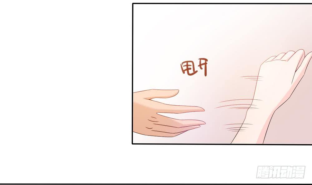 总裁老公爱不够韩漫全集-第54话 陪我，我就放过你。无删减无遮挡章节图片 