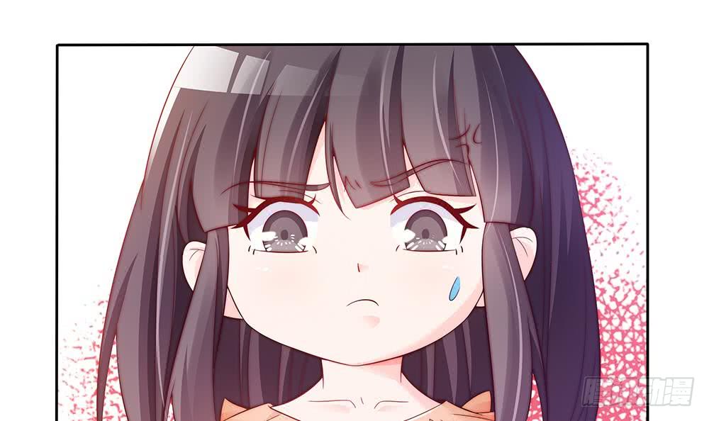 总裁老公爱不够韩漫全集-第54话 陪我，我就放过你。无删减无遮挡章节图片 