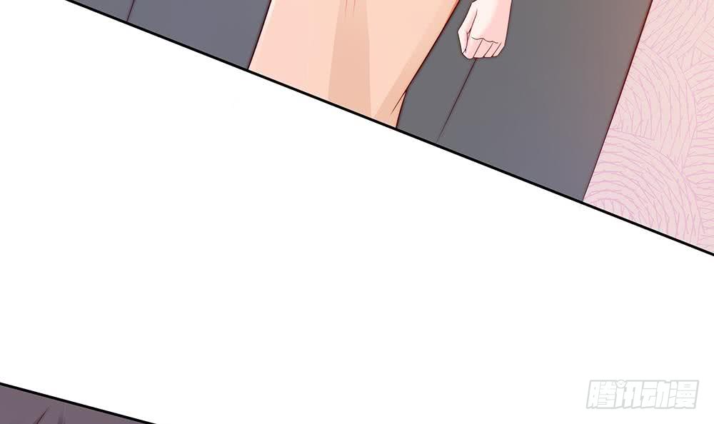 总裁老公爱不够韩漫全集-第54话 陪我，我就放过你。无删减无遮挡章节图片 