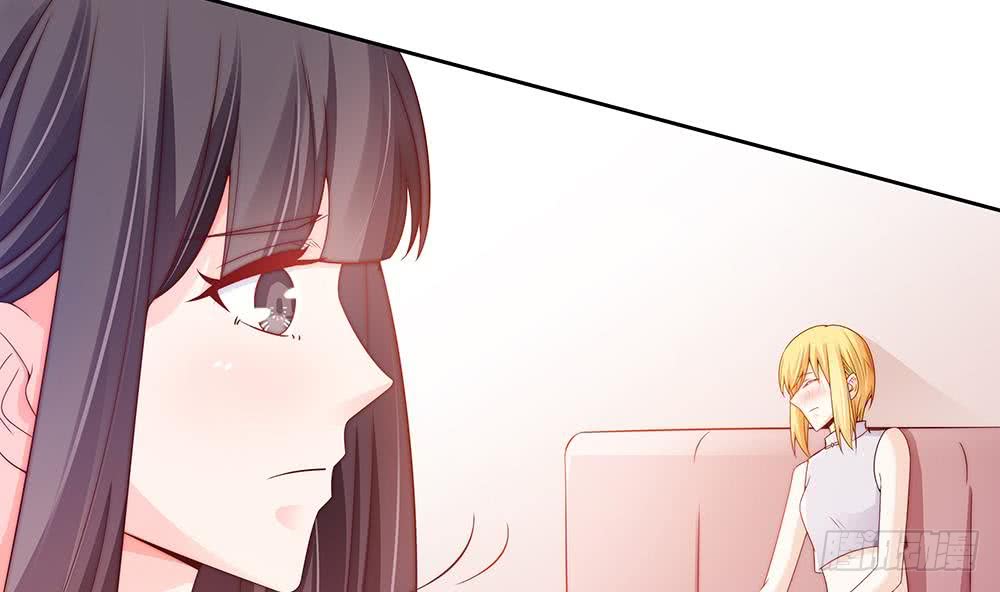 总裁老公爱不够韩漫全集-第54话 陪我，我就放过你。无删减无遮挡章节图片 