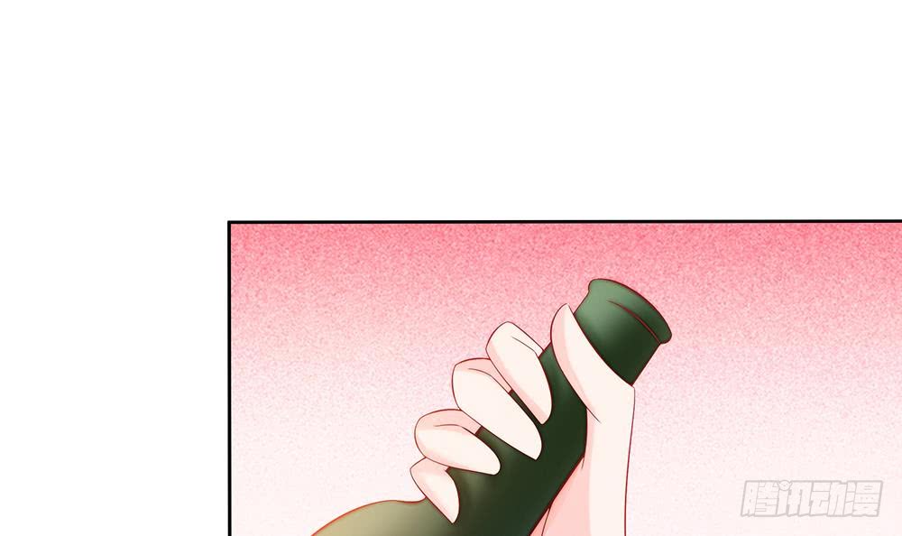 总裁老公爱不够韩漫全集-第54话 陪我，我就放过你。无删减无遮挡章节图片 