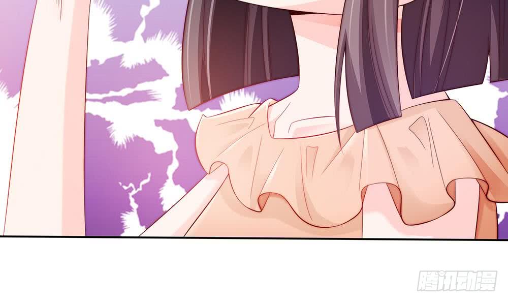 总裁老公爱不够韩漫全集-第54话 陪我，我就放过你。无删减无遮挡章节图片 