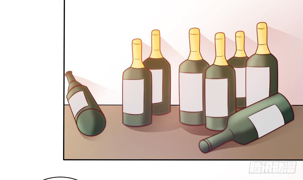 总裁老公爱不够韩漫全集-第54话 陪我，我就放过你。无删减无遮挡章节图片 