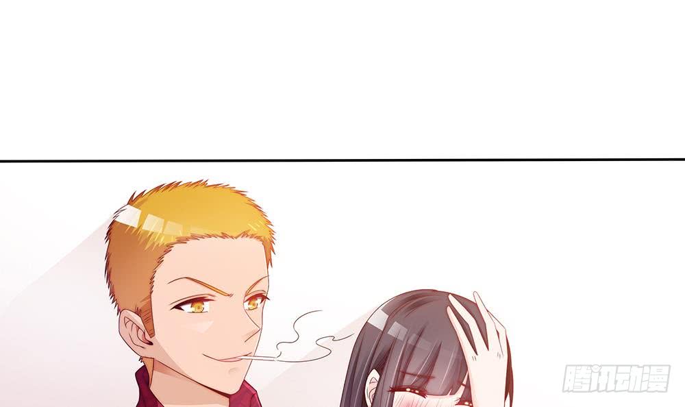 总裁老公爱不够韩漫全集-第54话 陪我，我就放过你。无删减无遮挡章节图片 