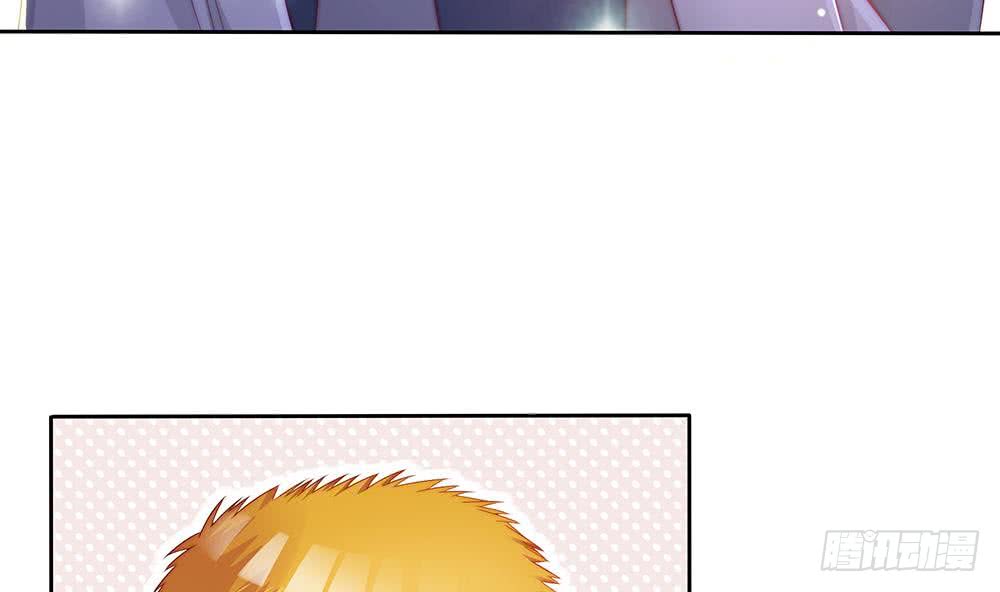 总裁老公爱不够韩漫全集-第55话 老公闪亮登场无删减无遮挡章节图片 