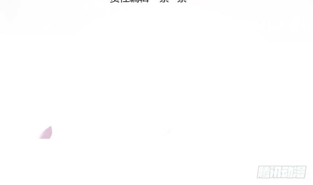 总裁老公爱不够韩漫全集-第55话 老公闪亮登场无删减无遮挡章节图片 