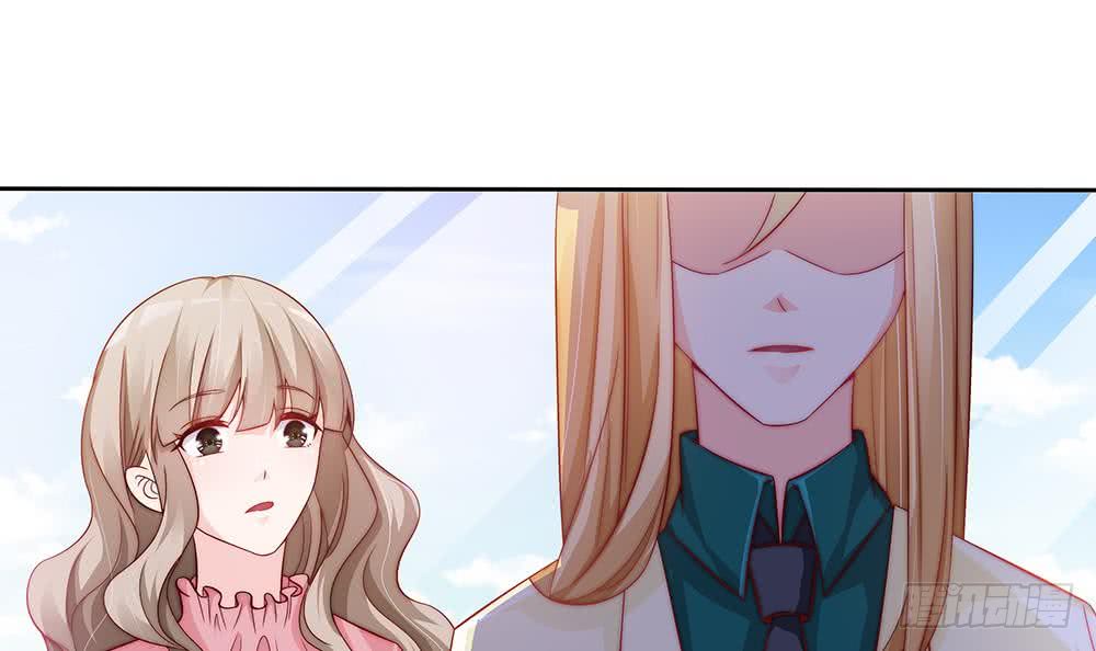 总裁老公爱不够韩漫全集-第59话 为什么不理我？无删减无遮挡章节图片 