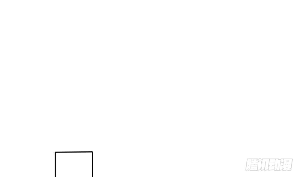 总裁老公爱不够韩漫全集-第59话 为什么不理我？无删减无遮挡章节图片 