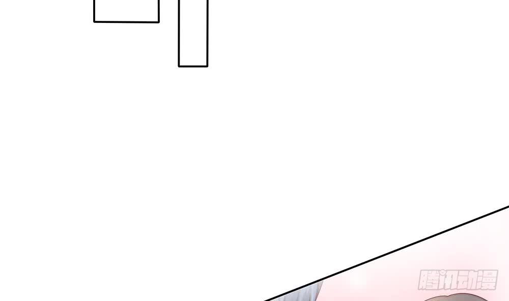 总裁老公爱不够韩漫全集-第59话 为什么不理我？无删减无遮挡章节图片 