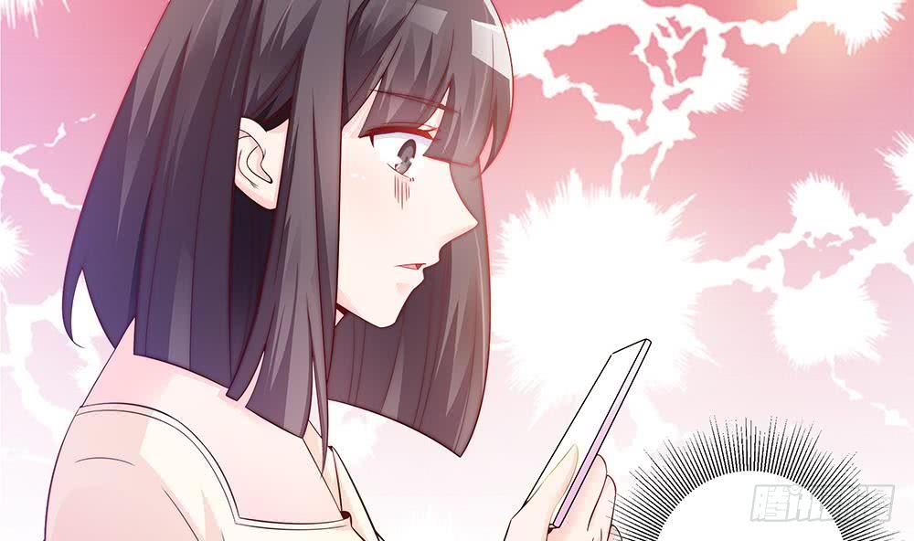 总裁老公爱不够韩漫全集-第59话 为什么不理我？无删减无遮挡章节图片 