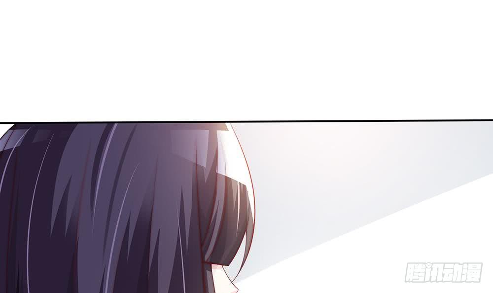 总裁老公爱不够韩漫全集-第60话 你的就是我的无删减无遮挡章节图片 