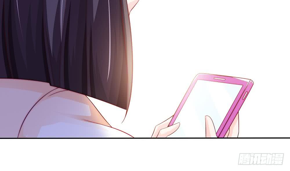 总裁老公爱不够韩漫全集-第60话 你的就是我的无删减无遮挡章节图片 