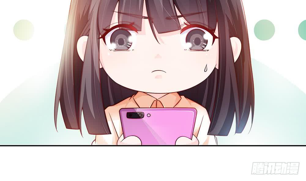 总裁老公爱不够韩漫全集-第60话 你的就是我的无删减无遮挡章节图片 