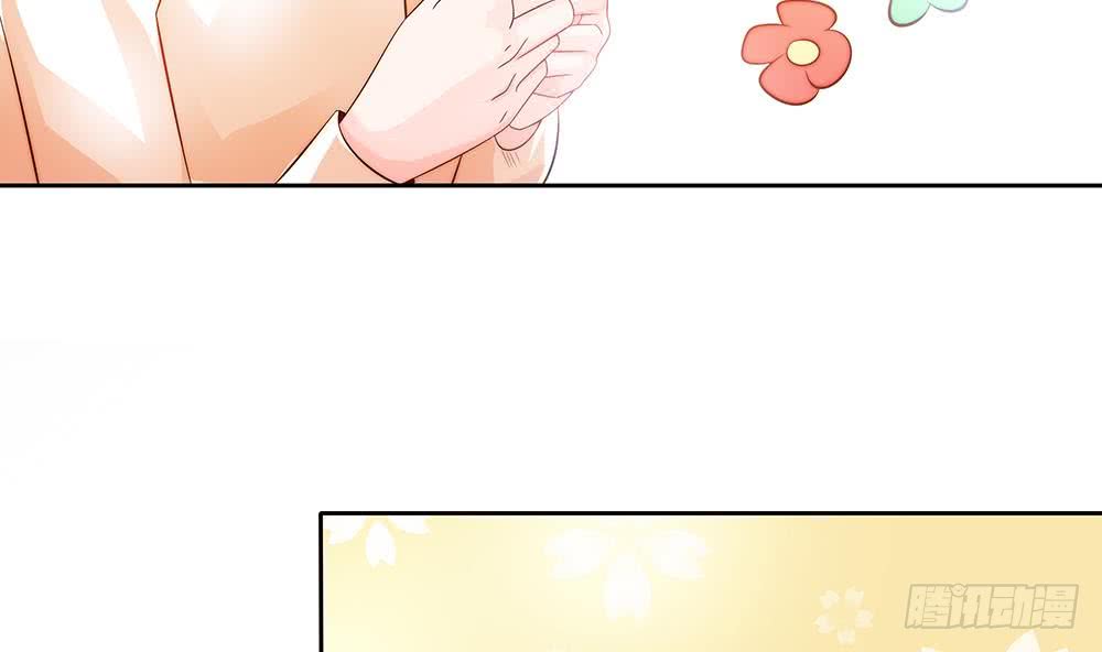 总裁老公爱不够韩漫全集-第60话 你的就是我的无删减无遮挡章节图片 