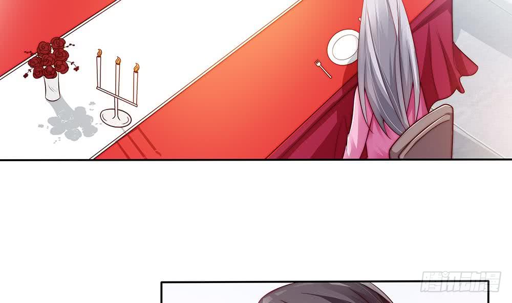 总裁老公爱不够韩漫全集-第60话 你的就是我的无删减无遮挡章节图片 