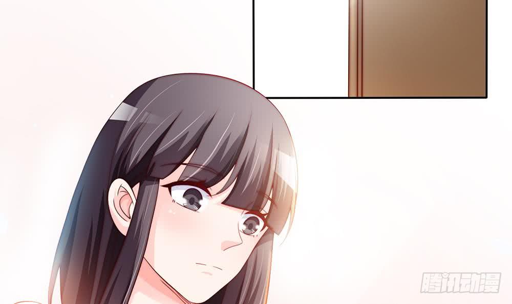 总裁老公爱不够韩漫全集-第60话 你的就是我的无删减无遮挡章节图片 