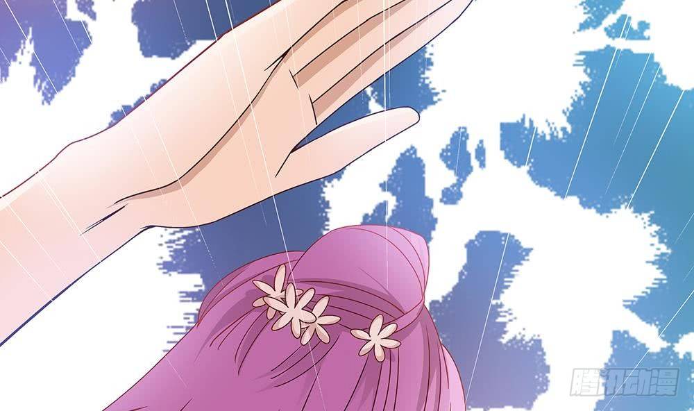 总裁老公爱不够韩漫全集-第6话 “黑色”回忆无删减无遮挡章节图片 