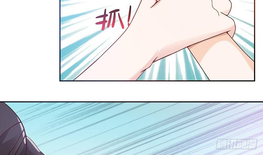 总裁老公爱不够韩漫全集-第6话 “黑色”回忆无删减无遮挡章节图片 