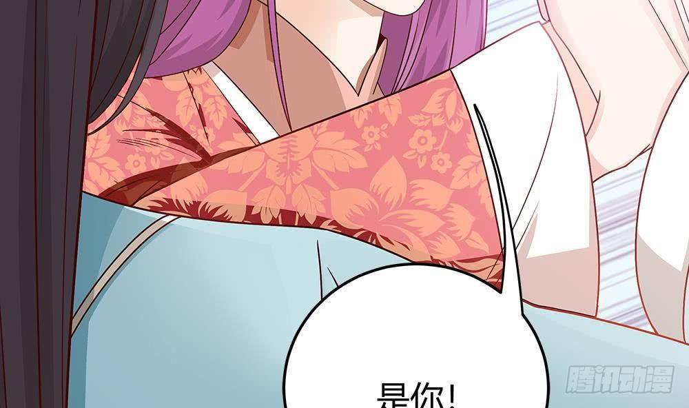 总裁老公爱不够韩漫全集-第6话 “黑色”回忆无删减无遮挡章节图片 