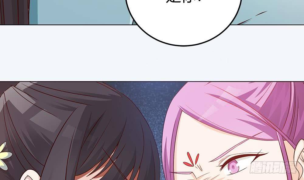 总裁老公爱不够韩漫全集-第6话 “黑色”回忆无删减无遮挡章节图片 