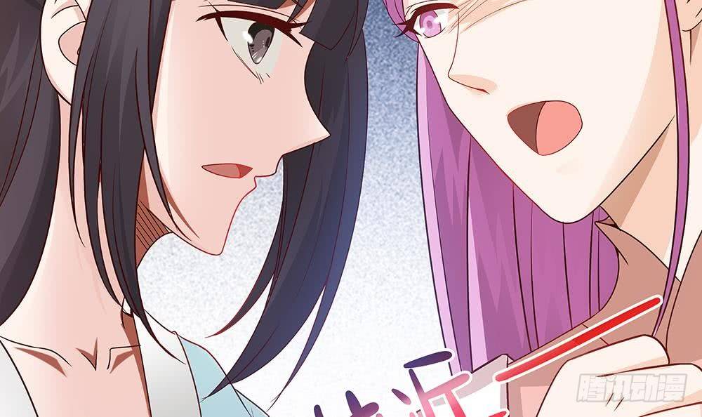 总裁老公爱不够韩漫全集-第6话 “黑色”回忆无删减无遮挡章节图片 