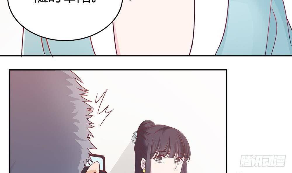 总裁老公爱不够韩漫全集-第6话 “黑色”回忆无删减无遮挡章节图片 