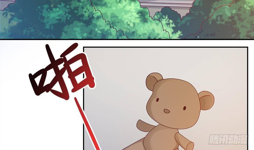 总裁老公爱不够韩漫全集-第6话 “黑色”回忆无删减无遮挡章节图片 