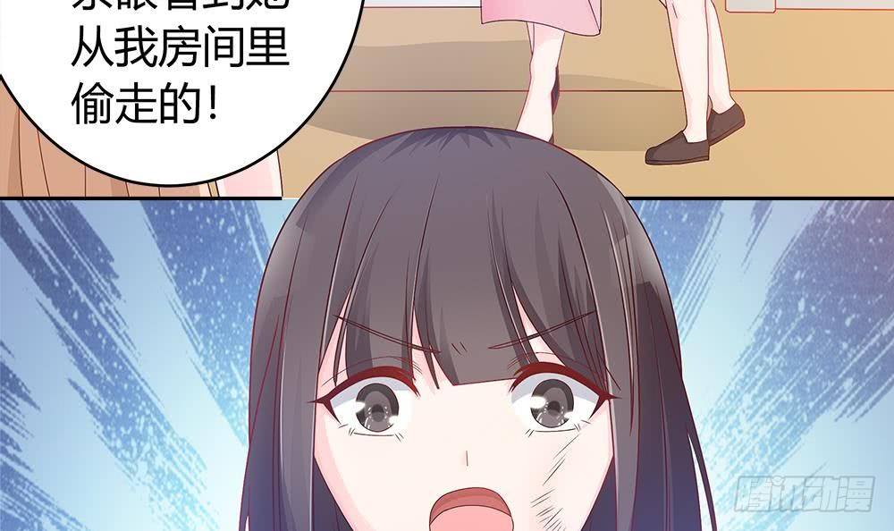 总裁老公爱不够韩漫全集-第6话 “黑色”回忆无删减无遮挡章节图片 