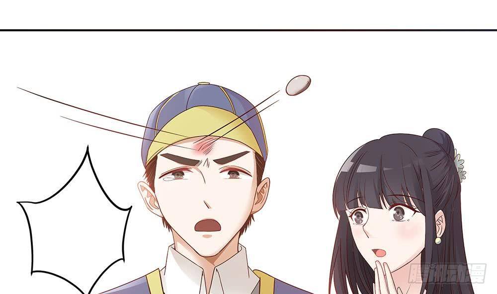 总裁老公爱不够韩漫全集-第6话 “黑色”回忆无删减无遮挡章节图片 