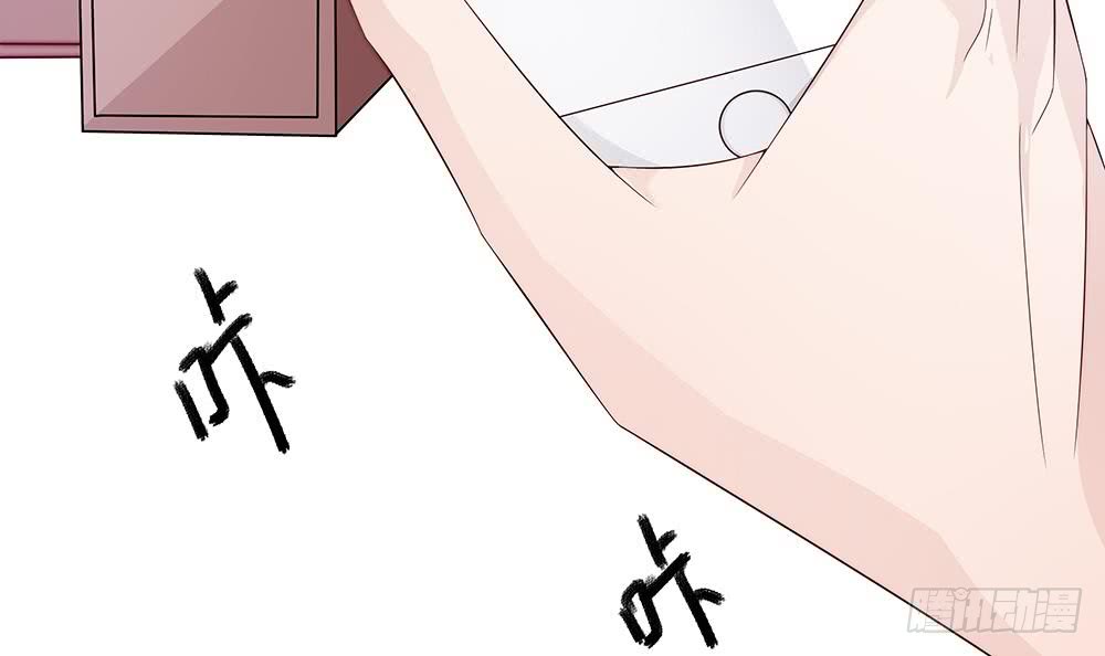 总裁老公爱不够韩漫全集-第62话 幸好是你无删减无遮挡章节图片 