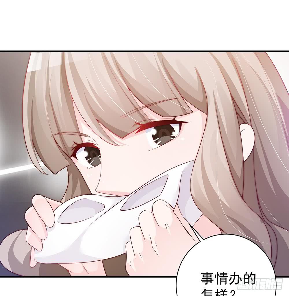 总裁老公爱不够韩漫全集-第62话 幸好是你无删减无遮挡章节图片 