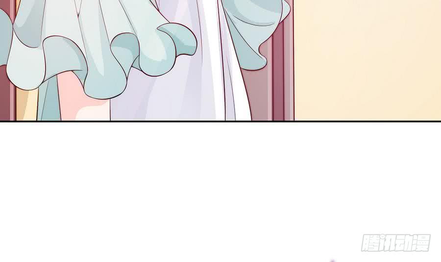 总裁老公爱不够韩漫全集-第63话 一日不见，如隔三秋无删减无遮挡章节图片 