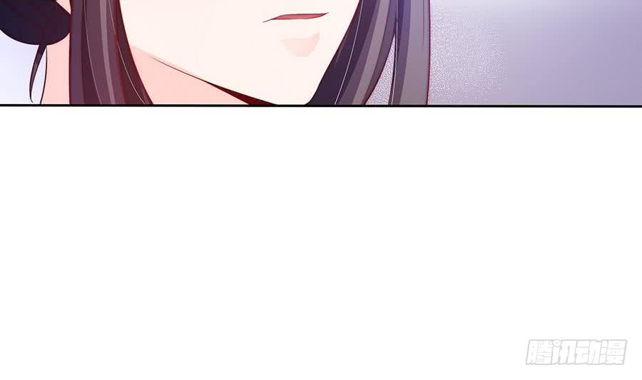 总裁老公爱不够韩漫全集-第63话 一日不见，如隔三秋无删减无遮挡章节图片 