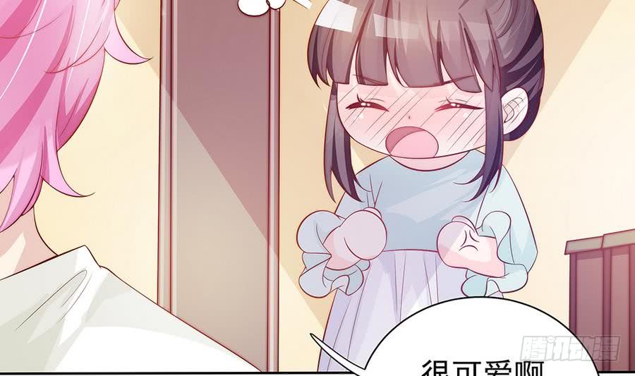 总裁老公爱不够韩漫全集-第63话 一日不见，如隔三秋无删减无遮挡章节图片 