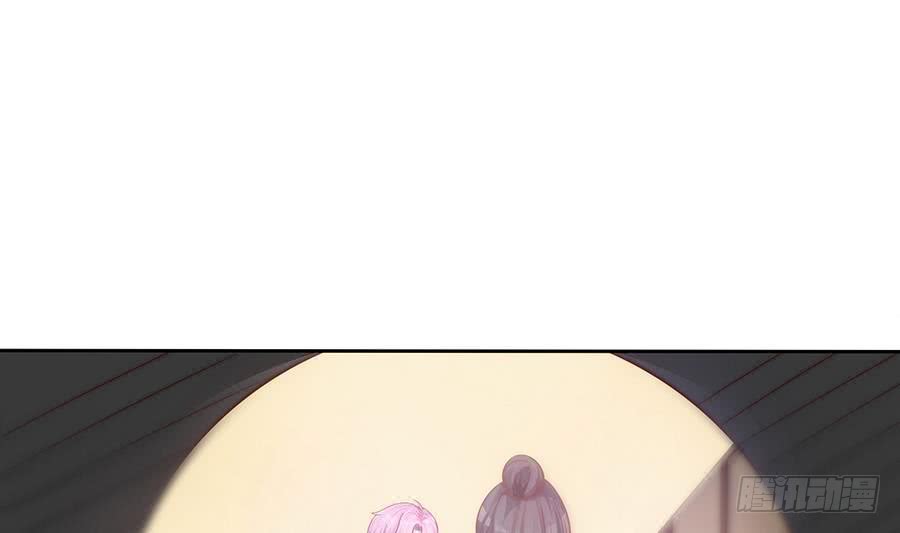 总裁老公爱不够韩漫全集-第63话 一日不见，如隔三秋无删减无遮挡章节图片 