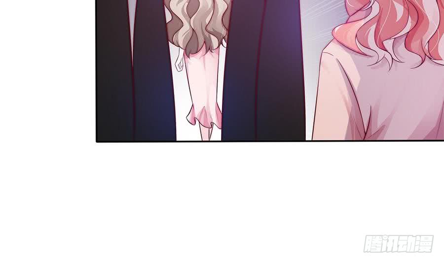 总裁老公爱不够韩漫全集-第63话 一日不见，如隔三秋无删减无遮挡章节图片 