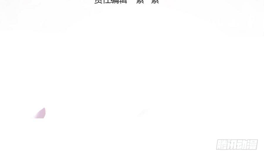 总裁老公爱不够韩漫全集-第63话 一日不见，如隔三秋无删减无遮挡章节图片 