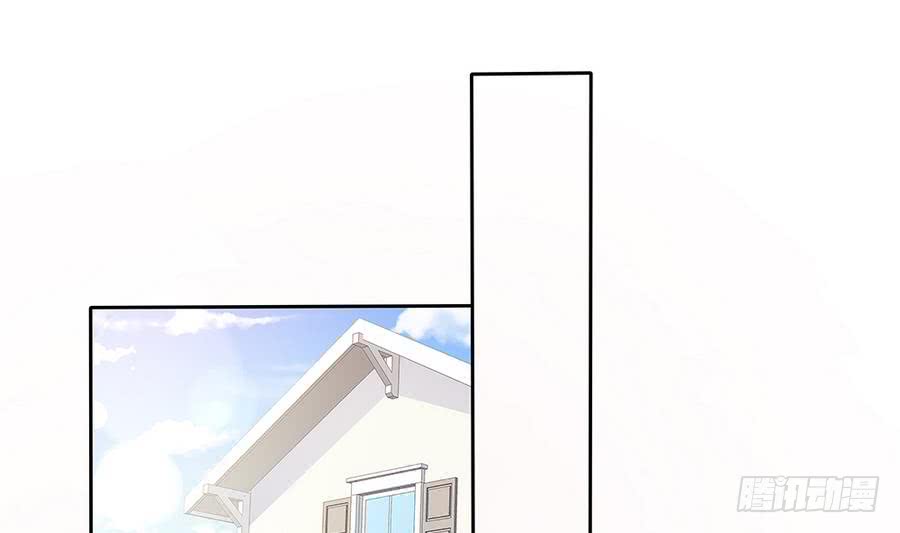 总裁老公爱不够韩漫全集-第63话 一日不见，如隔三秋无删减无遮挡章节图片 