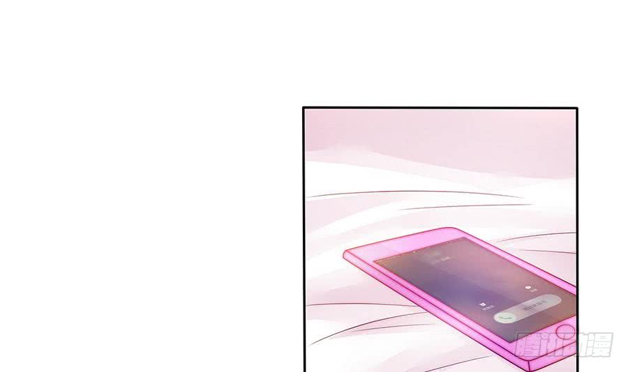 总裁老公爱不够韩漫全集-第63话 一日不见，如隔三秋无删减无遮挡章节图片 