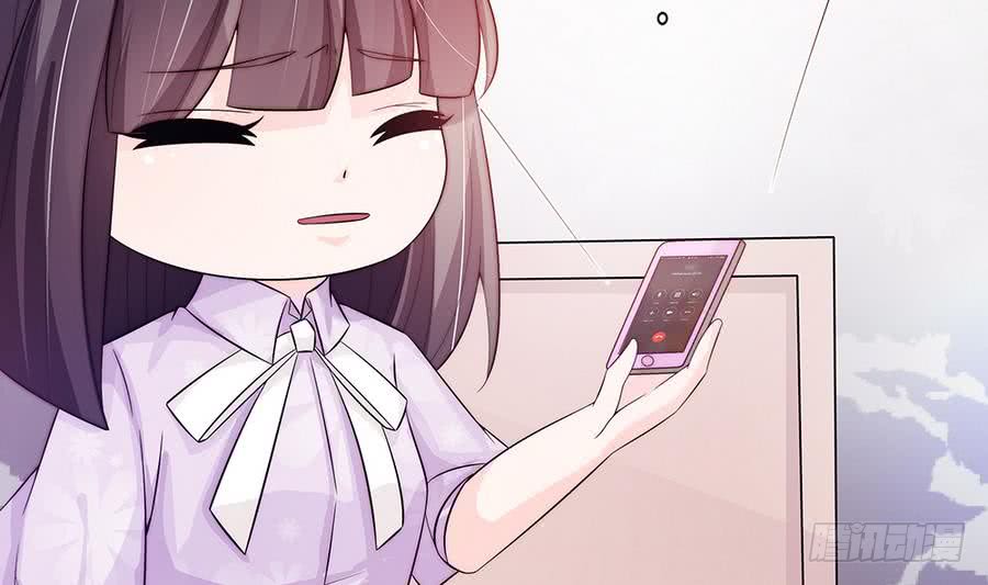 总裁老公爱不够韩漫全集-第63话 一日不见，如隔三秋无删减无遮挡章节图片 
