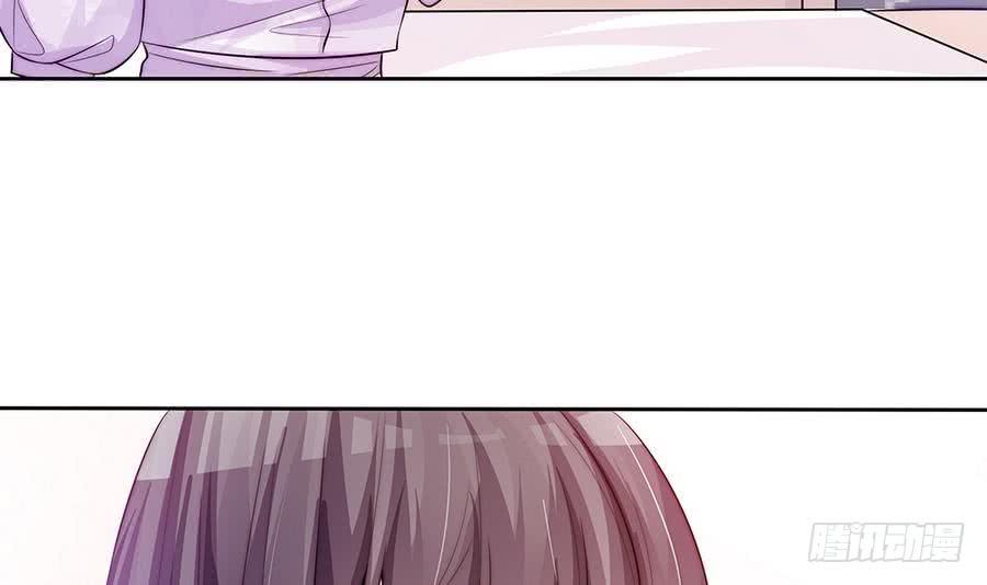 总裁老公爱不够韩漫全集-第63话 一日不见，如隔三秋无删减无遮挡章节图片 