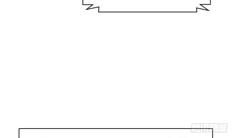 总裁老公爱不够韩漫全集-第63话 一日不见，如隔三秋无删减无遮挡章节图片 
