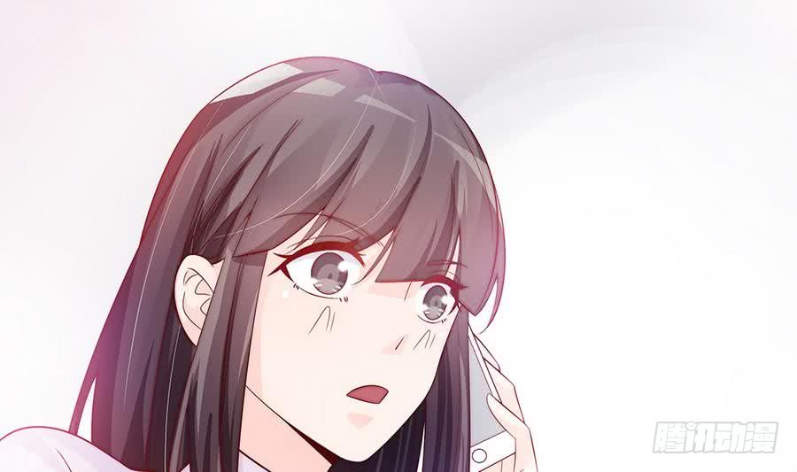 总裁老公爱不够韩漫全集-第64话 打包自己送给你无删减无遮挡章节图片 